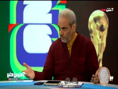 خیابانی: نحس شمایید که به خرافات فکر میکنید