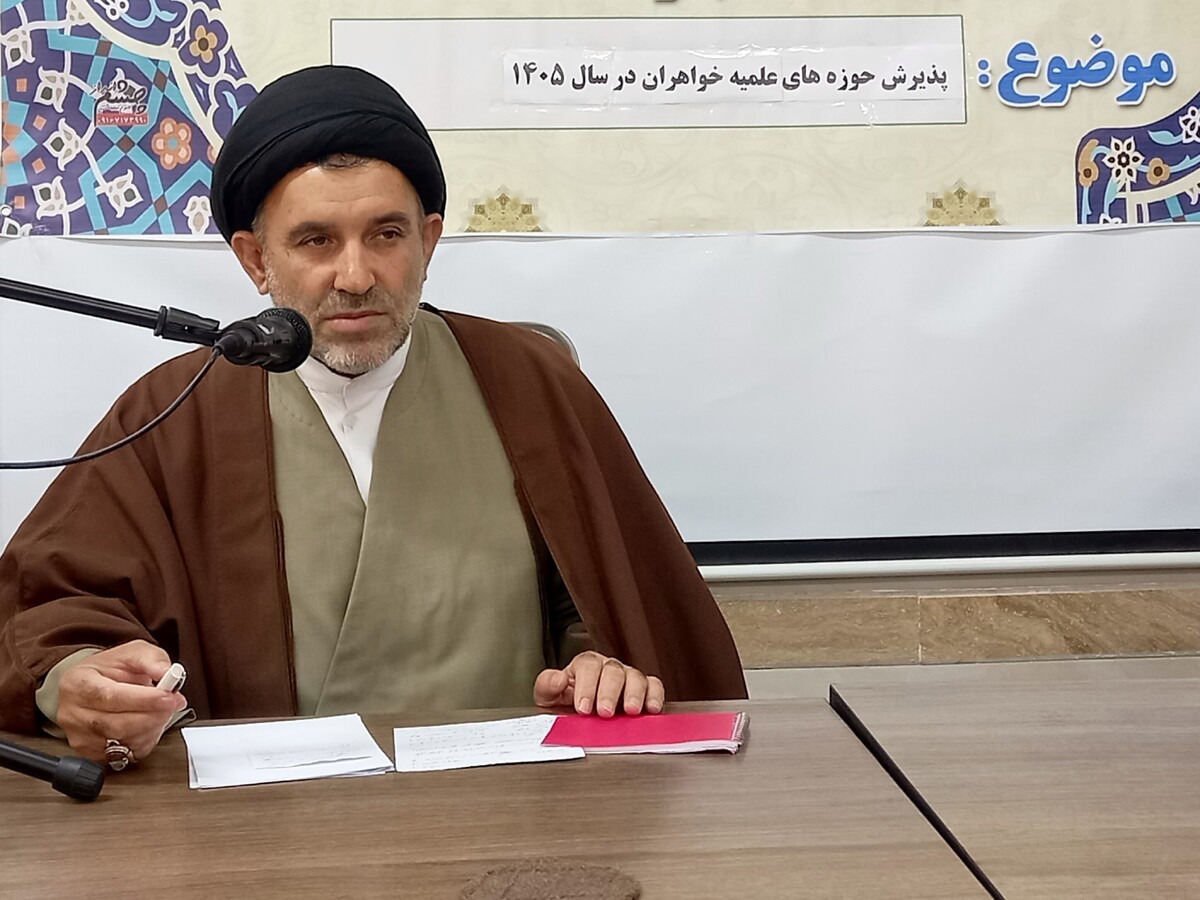 ارتقای سطوح آموزشی مدارس برای پذیرش ۱۴۰۵ در دستور کار قرار دارد