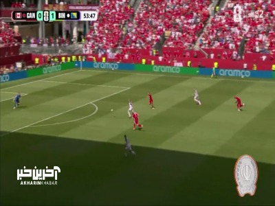 دمیروویچ موقعیت تک به تک را برای بوسنی از دست داد