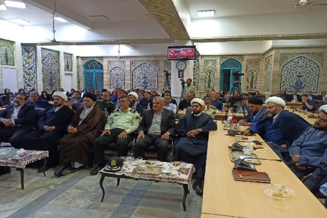 عصر قم