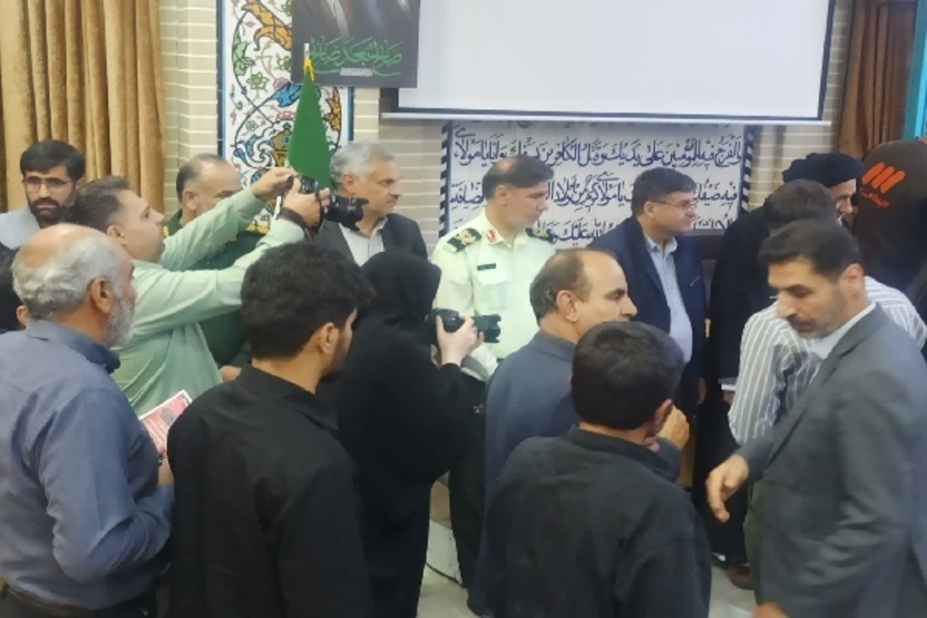 عصر قم