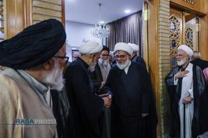 عصر قم