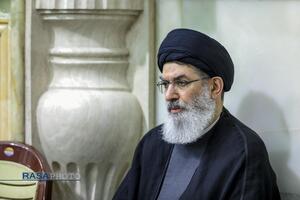 عصر قم