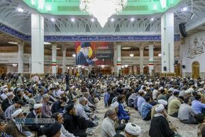 عصر قم