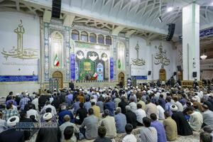 عصر قم