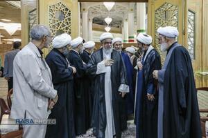 عصر قم
