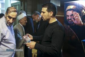 عصر قم