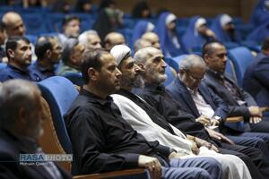 عصر قم