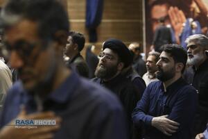 عصر قم