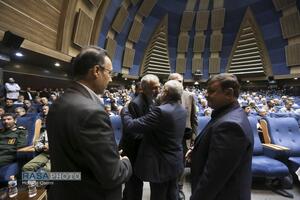 عصر قم