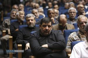 عصر قم