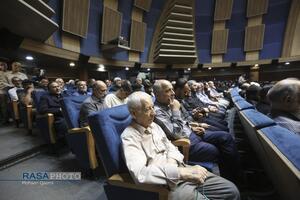 عصر قم