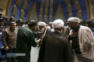 عصر قم