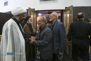 عصر قم