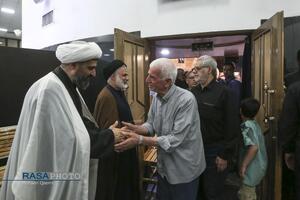 عصر قم
