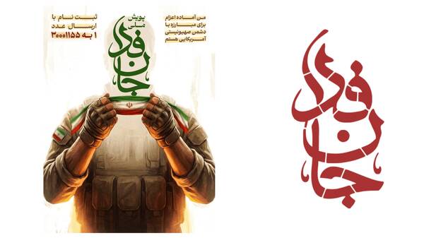 عصر قم