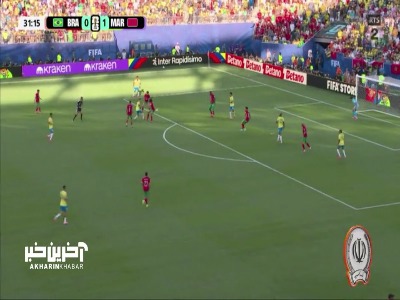 حرکت انفرادی وینی جونیور؛__گل اول برزیل به مراکش توسط وینیسیوس