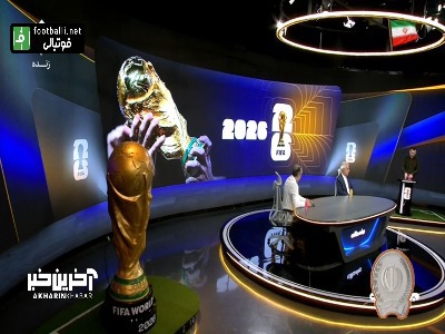 چالش جذاب این یا اون با مهدی فنونی‌زاده