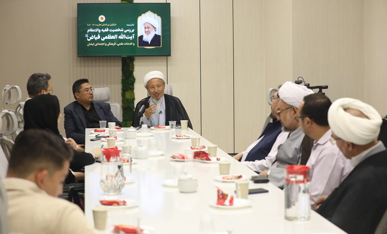 نشست »بررسی شخصیت فقیه والامقام آیت‌الله فیاض(ره)« در خبرگزاری ابنا برگزار شد