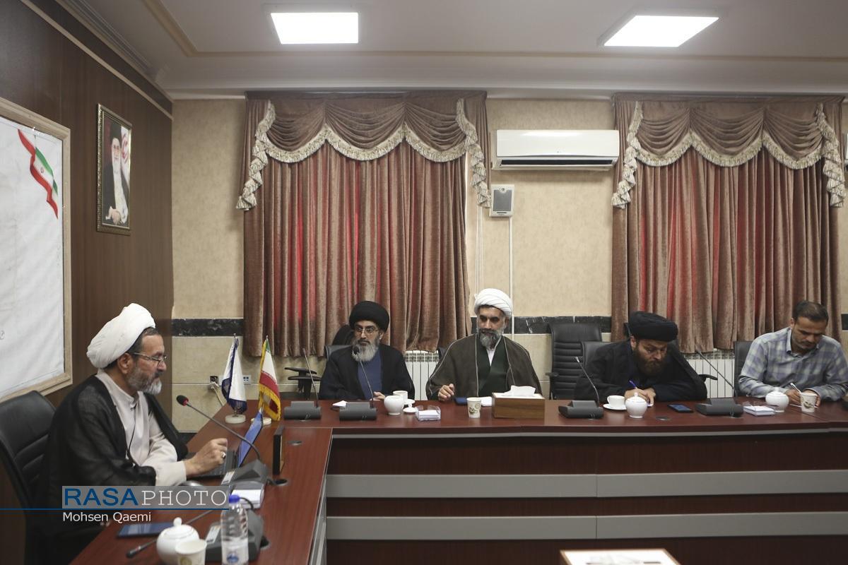 عصر قم