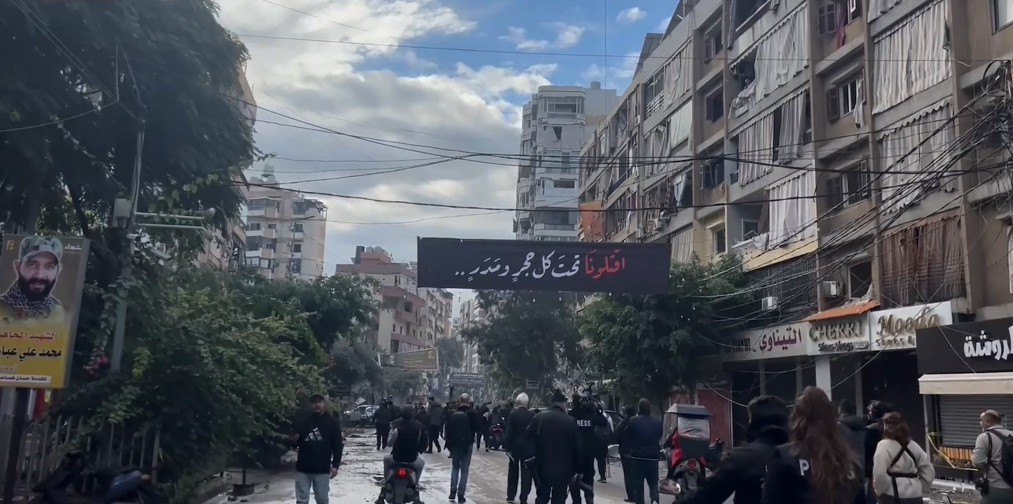 عصر قم