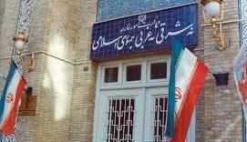 بیانیه وزارت امور خارجه درباره تداوم جنایات رژیم صهیونیستی در حمله به ضاحیه بیروت