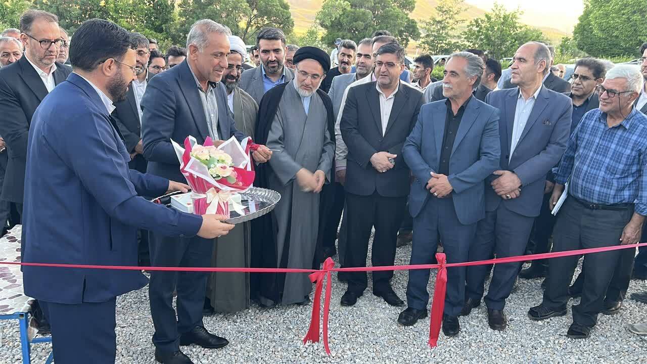 عصر قم
