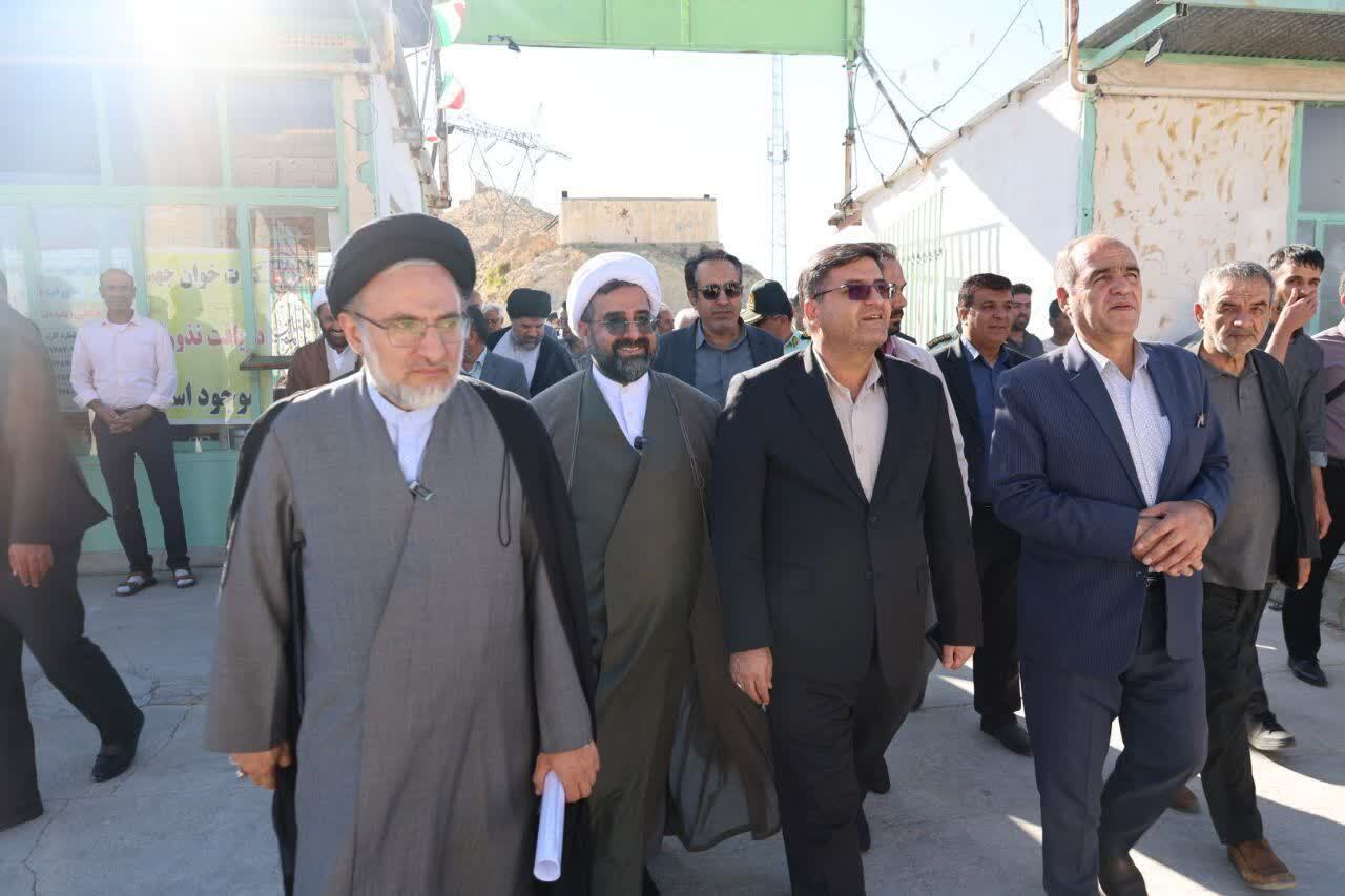 عصر قم