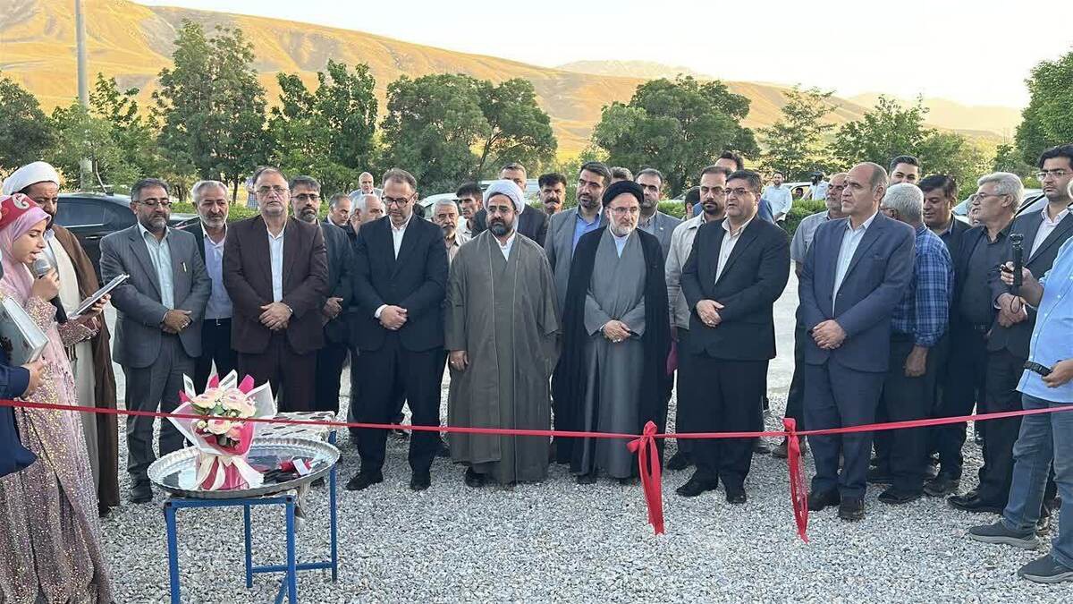 بزرگ‌ترین نیروگاه خورشیدی سازمان اوقاف کشور در چهارمحال و بختیاری افتتاح شد