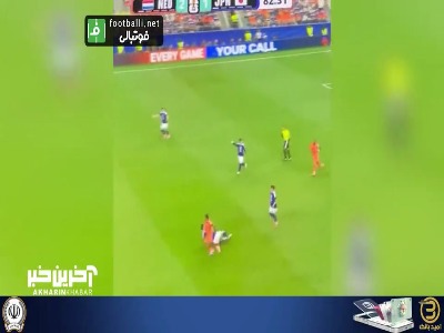 خطای بحث‌برانگیز ممفیس دپای روی شوگو تانیگوچی، مدافع ژاپن