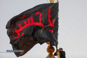 عصر قم