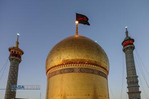 عصر قم