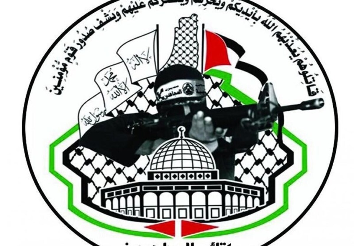 المجاهدین فلسطین: تفاهم ایران و آمریکا یک دستاورد بزرگ است