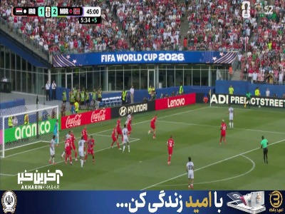 موشک اکام هاشم با بدشانسی تبدیل به گل نشد