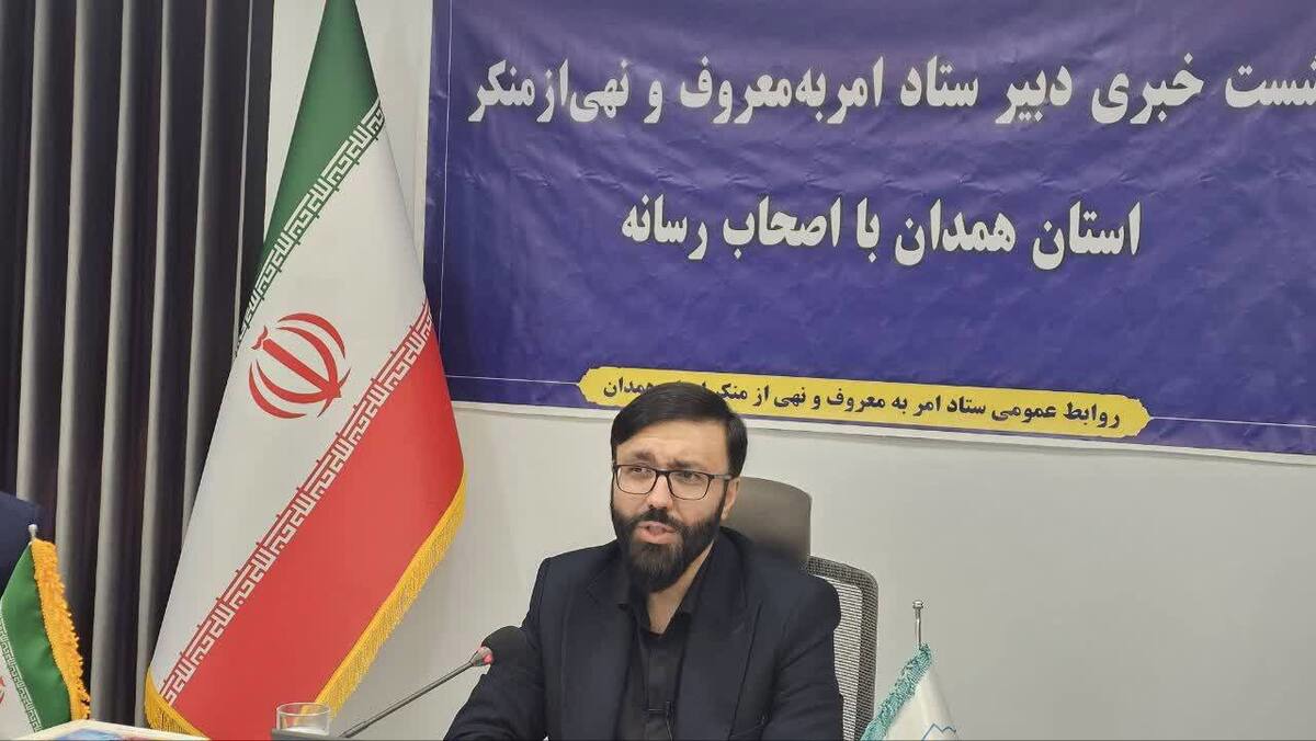 پیگیری ۸۵ درصد گزارش‌های مردمی در سامانه «سو» توسط دستگاه‌های اجرایی