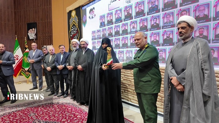 بزرگداشت نخستین سالگرد شهدای اقتدار و ۴۰ شهید جنگ ۱۲ روزه استان قم برگزار شد