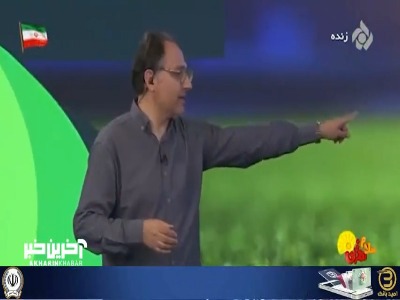 مسی در حال تبدیل شدن به اقا گل جام جهانی
