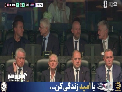 جان تری و ونگر درورزشگاه