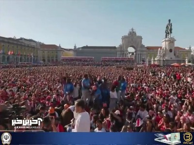 گروه کوچکی از هواداران کنگو به این شکل گل تساوی کشورشان را جلوی طرفداران پرتغال جشن گرفتن!