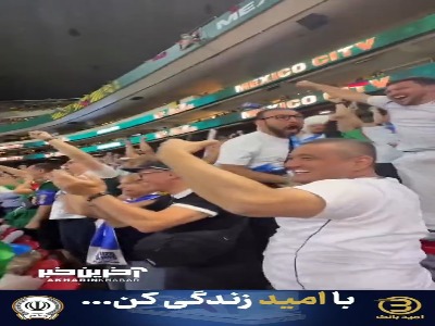 شادی بی حدو اندازه ازبک‌ها از ثبت اولین گل این تیم در جام جهانی