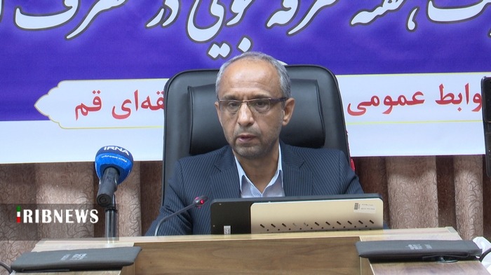 قم تشنه‌تر از همیشه؛ صدر نشینی استان از نظر تنش آبی در کشور