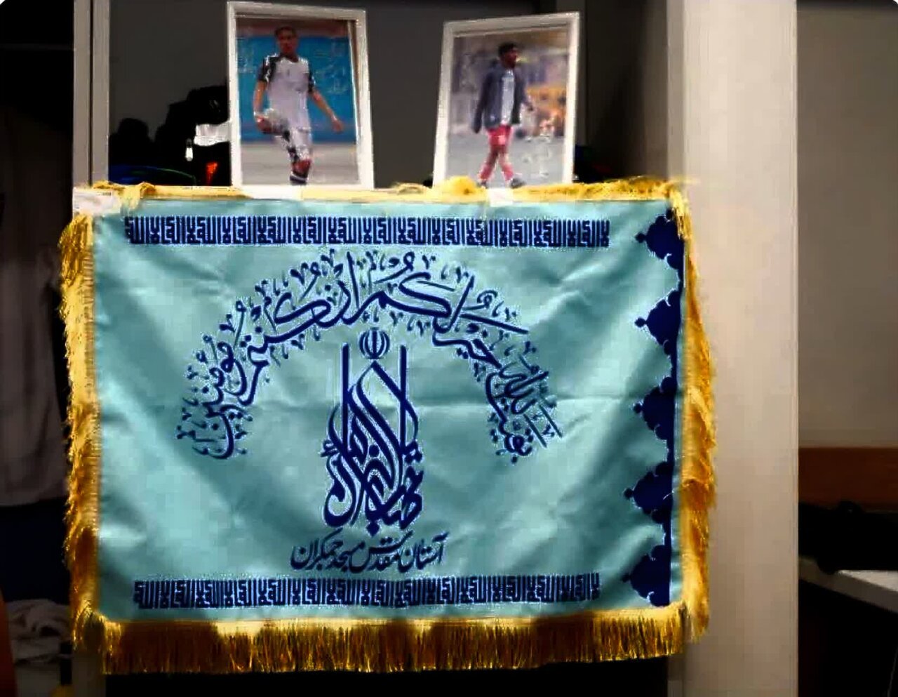 عصر قم