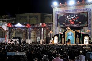 عصر قم