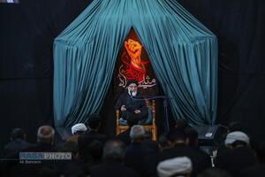 عصر قم