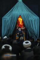 عصر قم