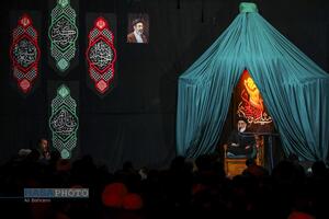 عصر قم