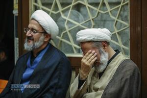 عصر قم