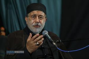 عصر قم