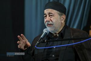 عصر قم