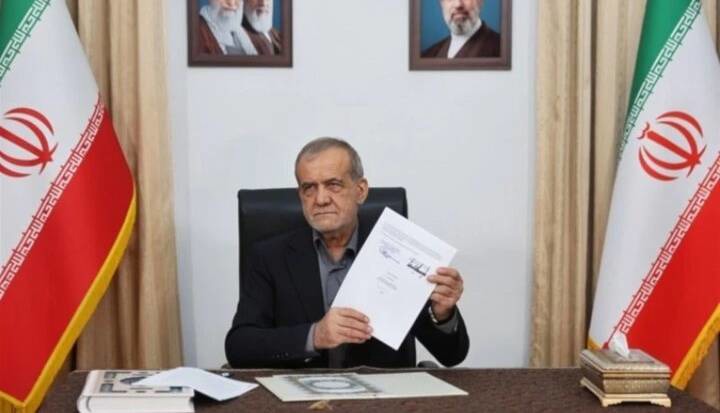 بازتاب امضای یادداشت تفاهم اسلام‌آباد در رسانه‌های عربی